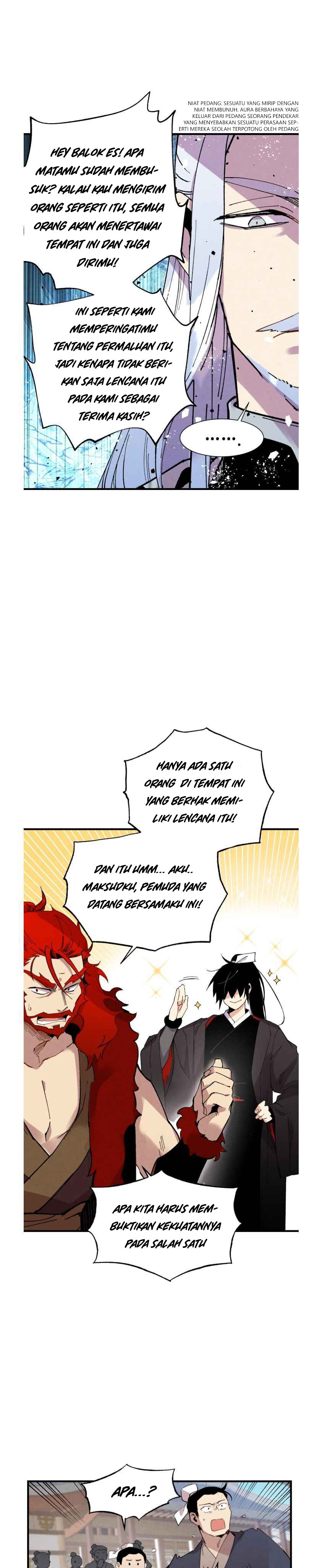 Lightning Degree (Lightning Expert)